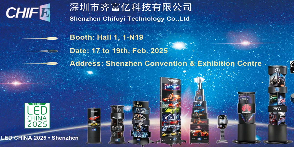 Welcome to our Booth -1N19 at LED China 2025