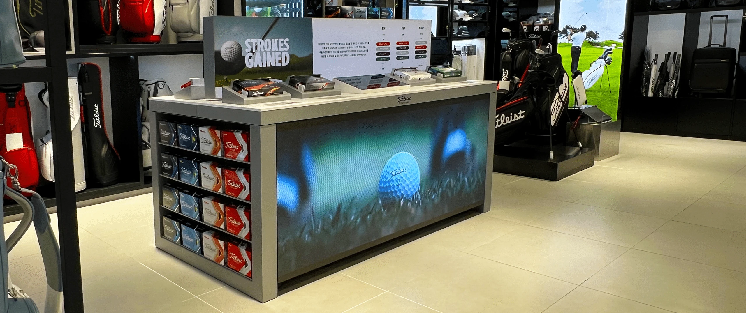 projects_titleist_golfballshowcase_slider_05