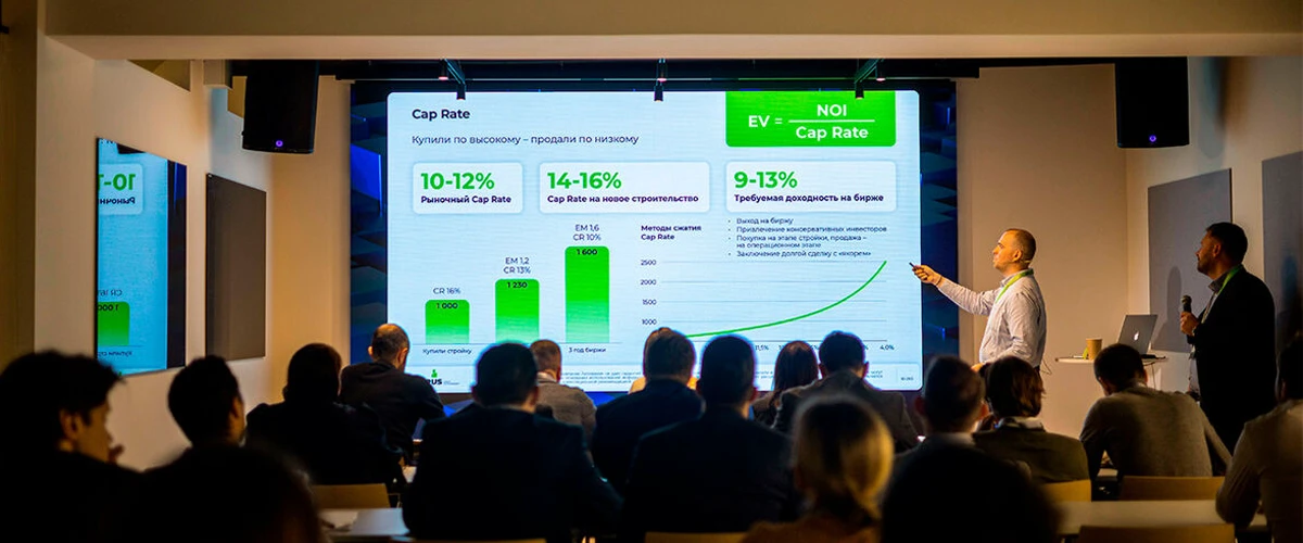 LED screen in Russia