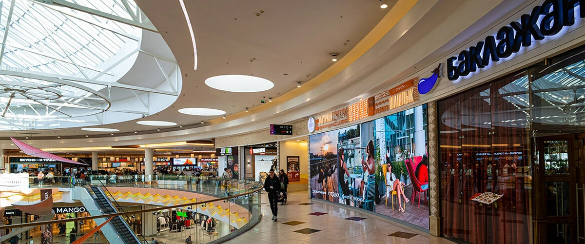 LED video wall in Russia