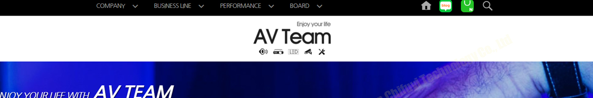av team