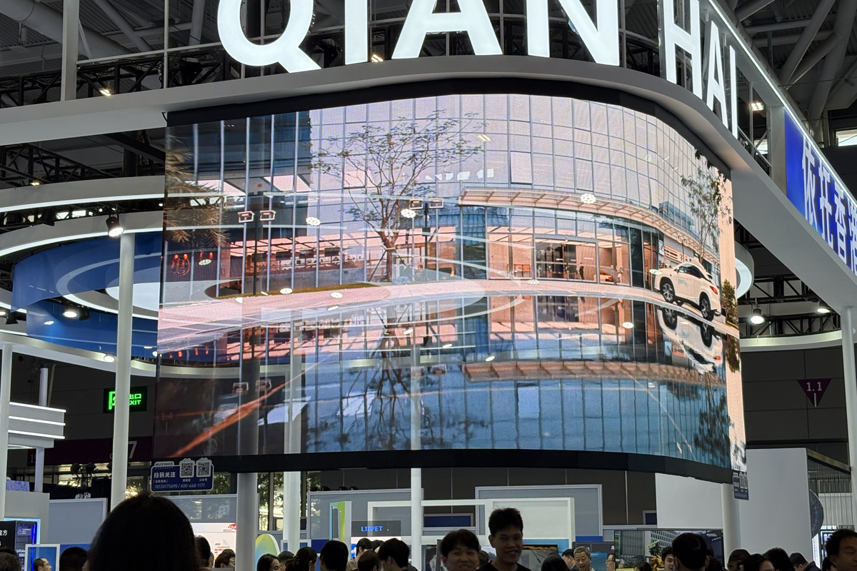 What are the Common cathode LED display screen?