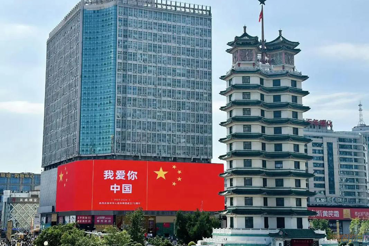 2025 annual report: China's top 50 LED display suppliers list and market analysis