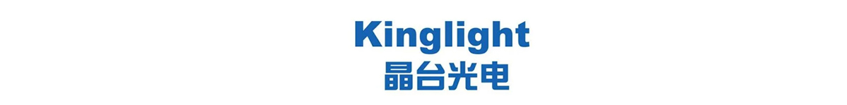 KINGLIGHT