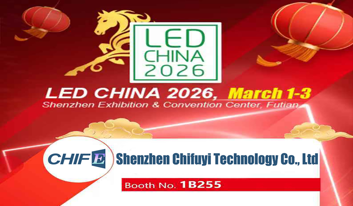 Welcome to Our Booth 1B255 at LED CHINA 2026