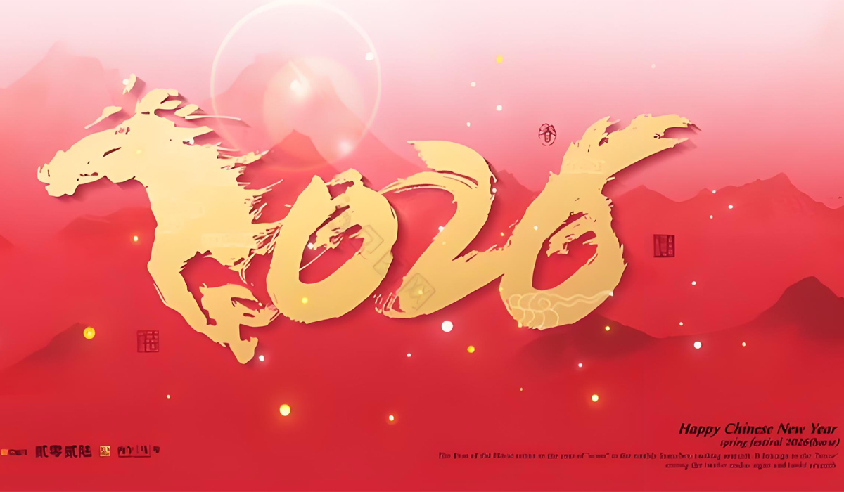 2026, Happy Chinese New Year