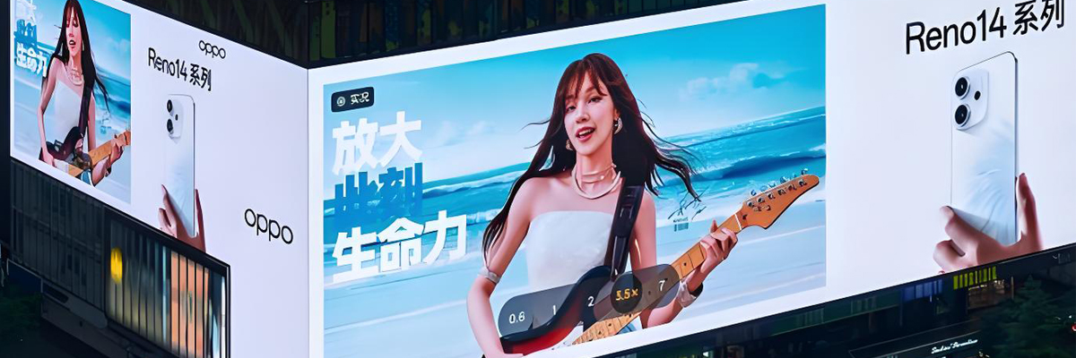 outdoor LED display facade