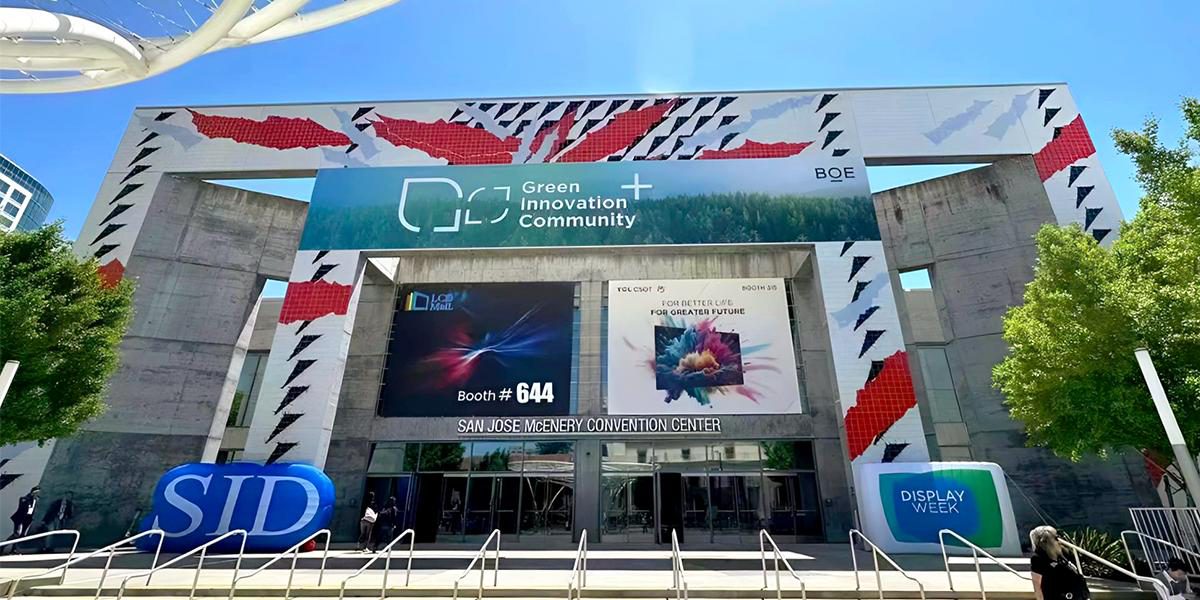 LED display exhibition