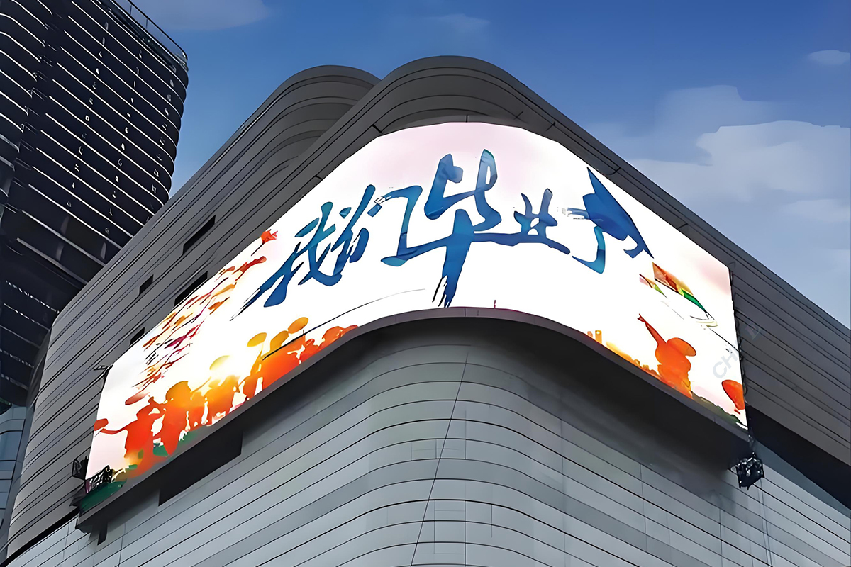 New outdoor display solution amid the energy crisis: common cathode energy-saving LED displays