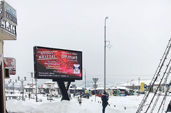 Which environment places higher demands on LED displays and causes greater damage: extremely cold conditions or extremely hot conditions?