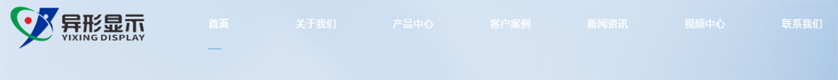YIXING DISPLAY YIXING DISPLAY
