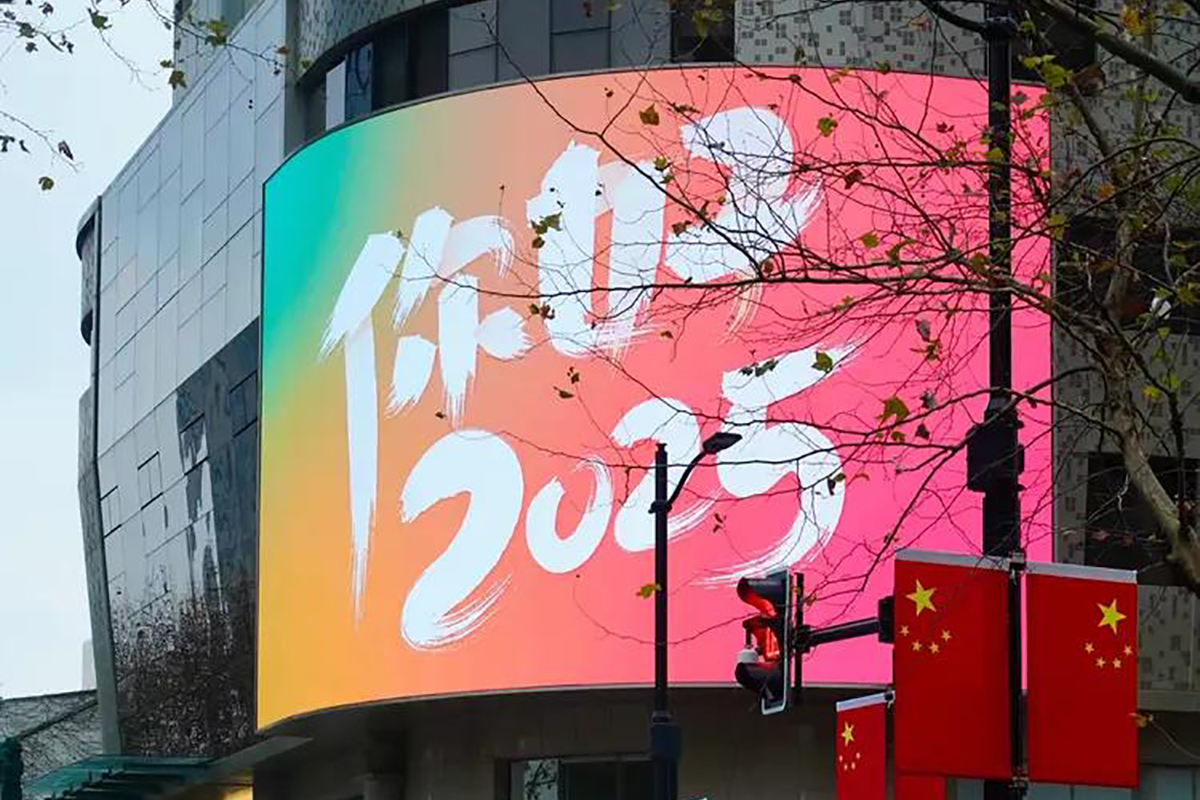 LED screen factories in China