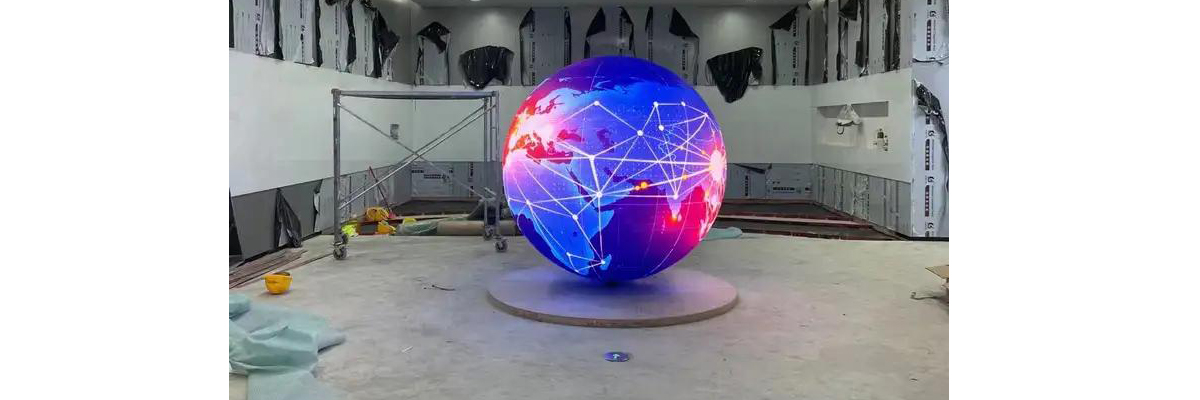 P1.25 Museum spherical screen installation site P1.25 Museum spherical screen installation site