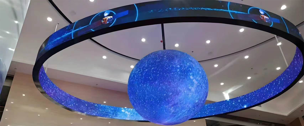 Application Cases of Spherical Screens Application Cases of Spherical Screens