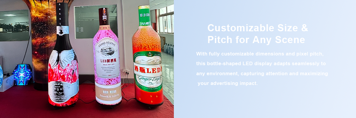 Bottle-shaped LED display-06 Bottle-shaped LED display-06