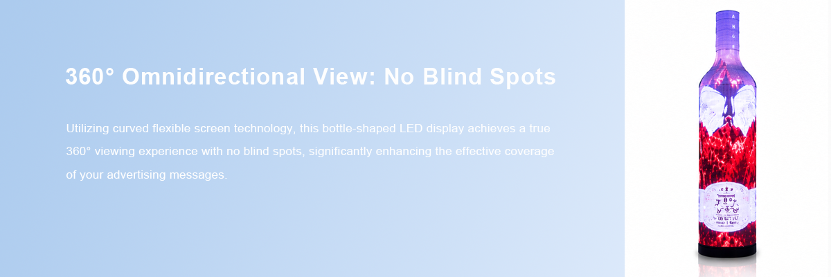 Bottle-shaped LED display-05 Bottle-shaped LED display-05