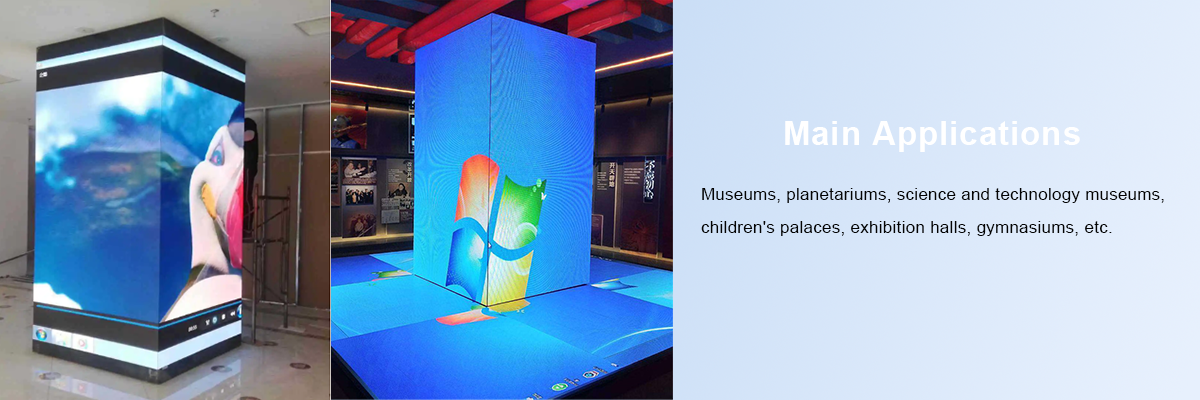 Creative LED pillar display-06 Creative LED pillar display-06
