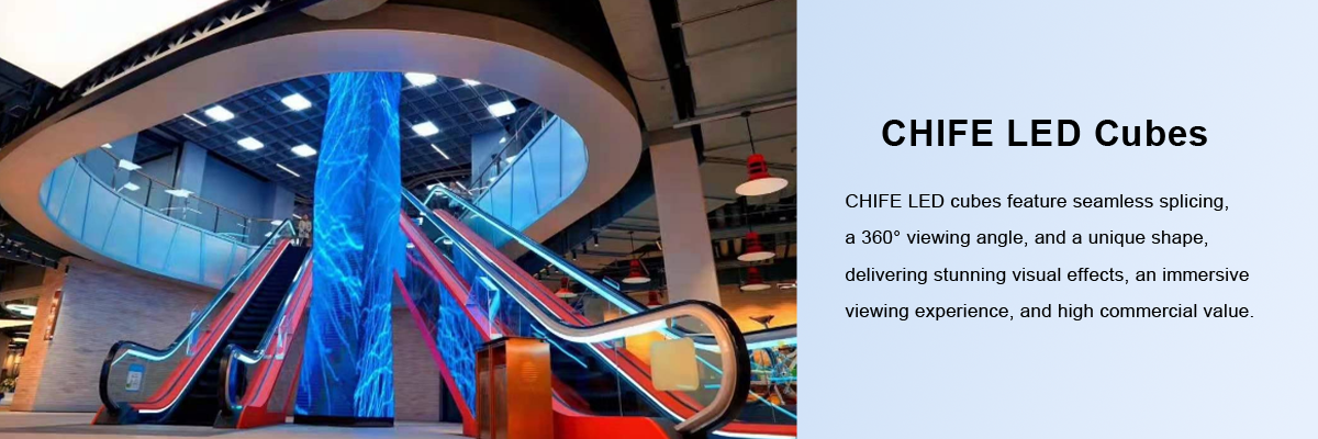 Cube LED pillar display-02 Cube LED pillar display-02