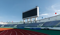 Case:Outdoor P4 LED Display Lights Up Smart Stadium