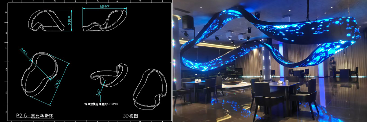 Mobius LED Display-06