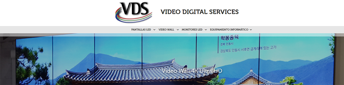 VDS