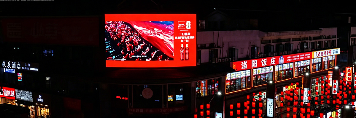 Outdoor-waterproof-advertising-displayc