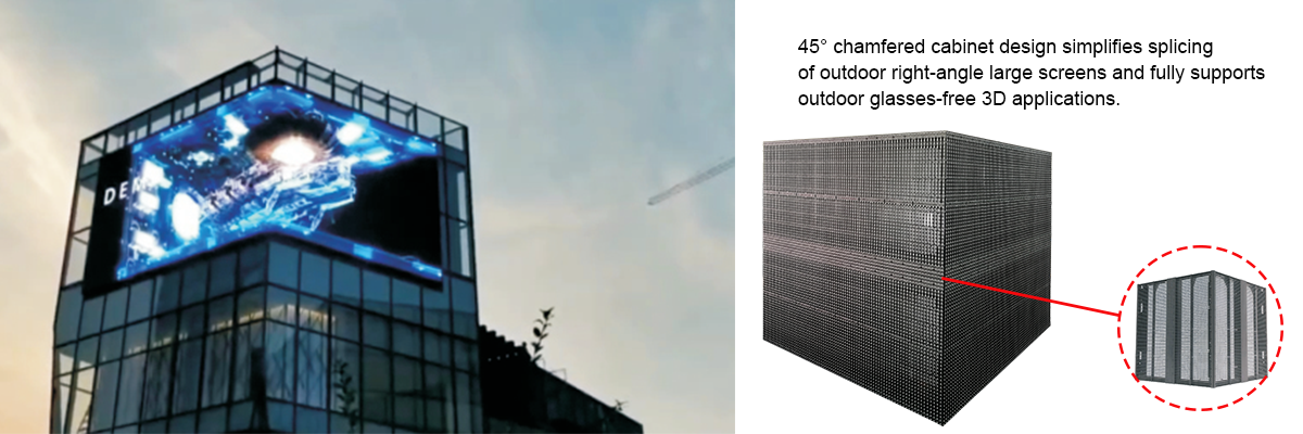 CH10G02 naked eye 3D grille LED display-05