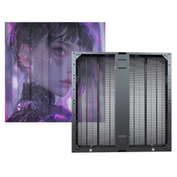 CH10G02 Outdoor Grille LED Display