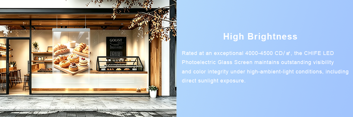 Photoelectric Glass LED Display-05 Photoelectric Glass LED Display-05