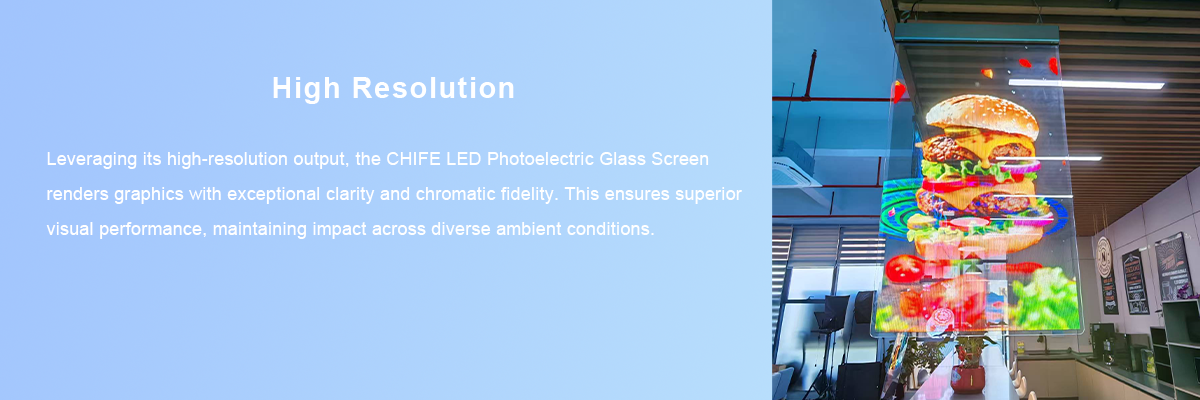 Photoelectric Glass LED Display-04 Photoelectric Glass LED Display-04