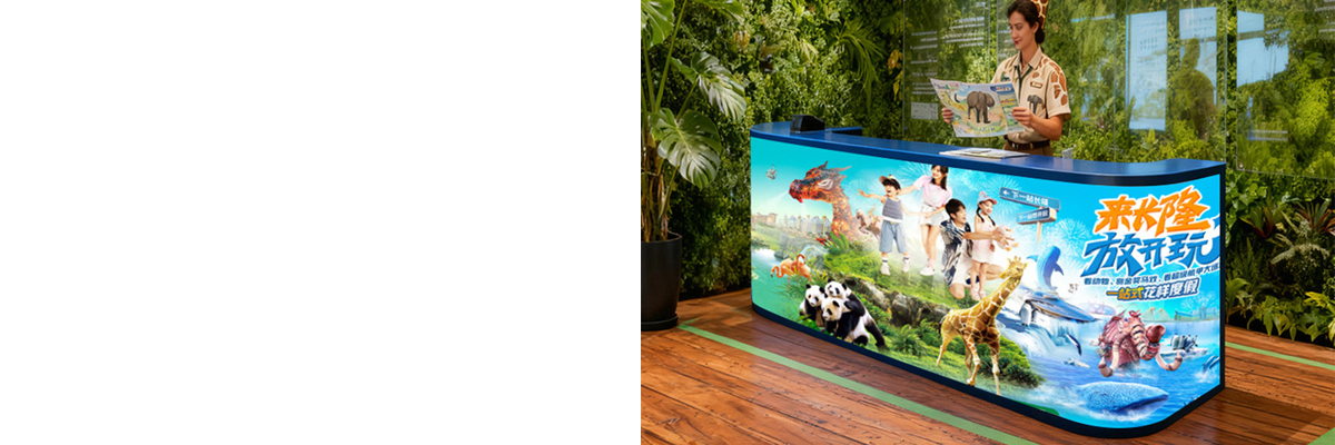 LED-information-desk-screen LED-information-desk-screen