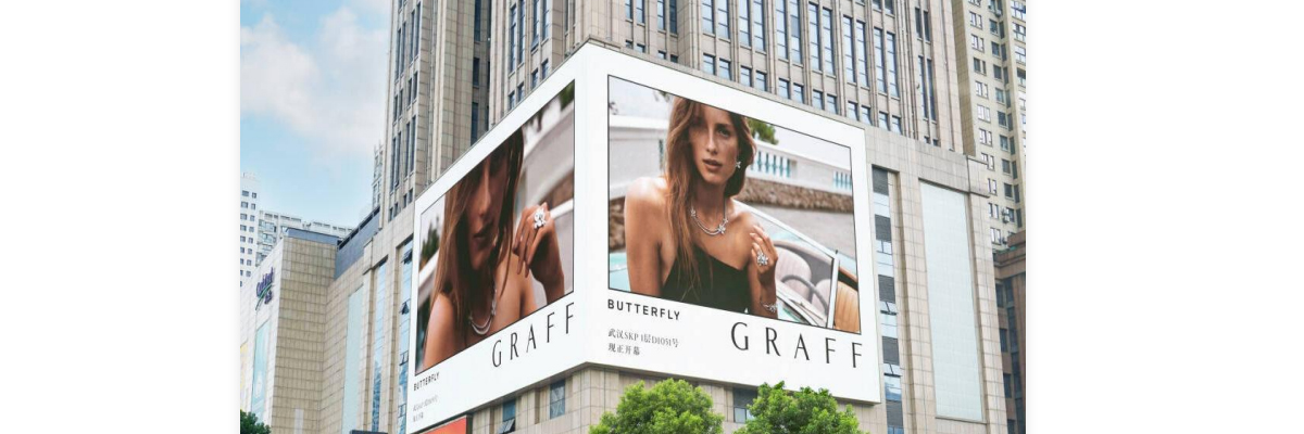 led screen companies in the world