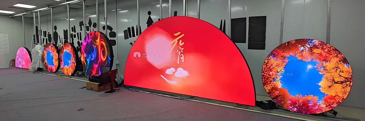 Creative Round LED Display-06 Creative Round LED Display-06