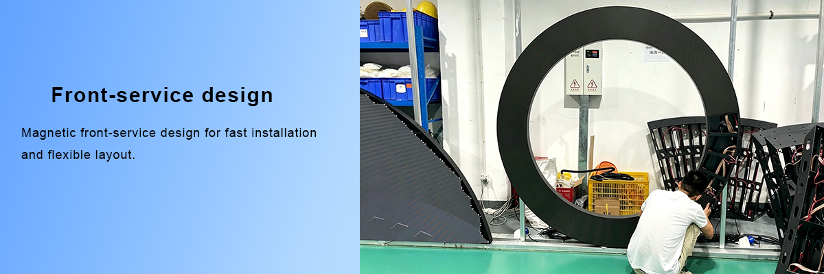 360-Degree Flat Ring LED Screen-04 360-Degree Flat Ring LED Screen-04